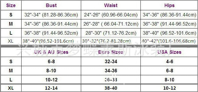 Multi-color Split Swimsuit For Women
